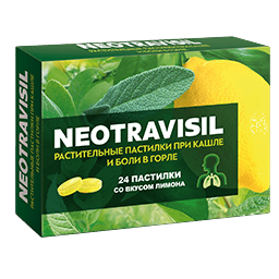 Neotravisil